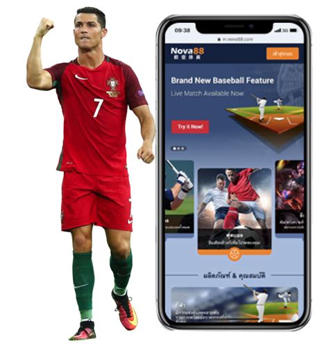 ทางเข้าnova88|Novabet888 แทงบอลออนไลน์ .